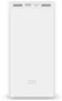 Mi Xiao mi power Bank, 10000 мА/ч, 3 внешних аккумулятора, QC3.0, зарядка, двойной USB выход, 18 Вт, быстрая зарядка, 10000 мА/ч, внешний аккумулятор для телефона
