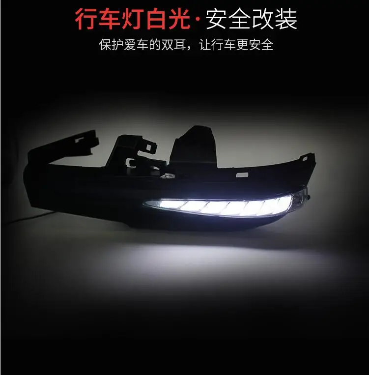 Динамический автомобильный Стайлинг для Honda Civic mirror light 10th автомобильные аксессуары противотуманная фара Civic светодиодный DRL Дневной свет