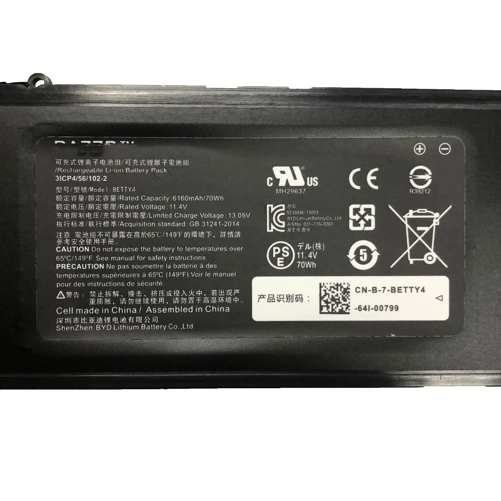 Аккумулятор для ноутбука Blade 11 4 V2 3ICP4/6160-2 2016 в 56/102 мА · ч/70 Вт ч | Компьютеры и офис