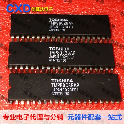 

Freeshipping TMP80C39 TMP80C39AP Components