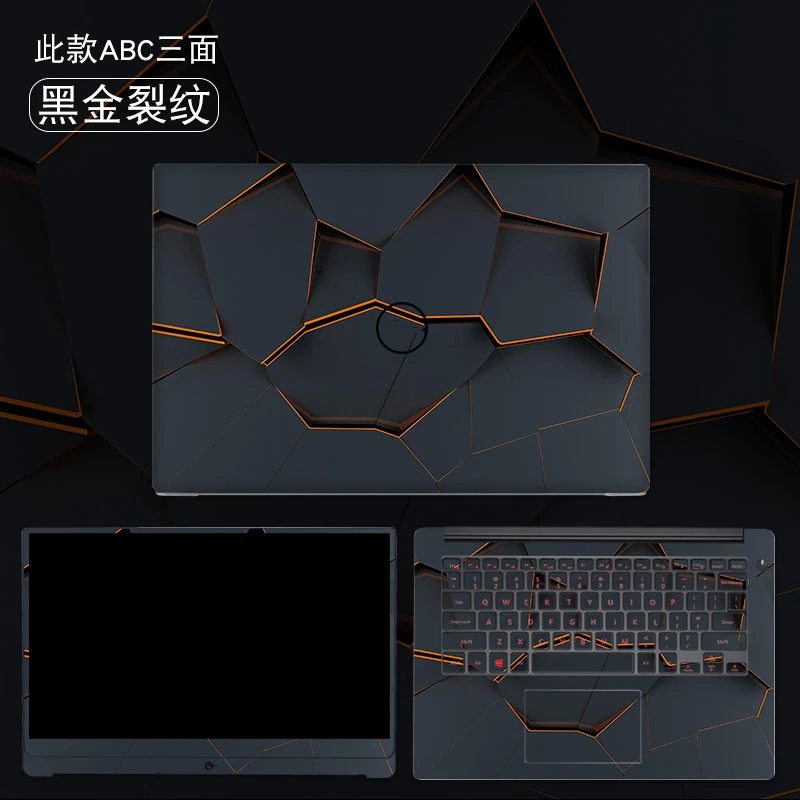 Стильная наклейка для ноутбука серии Dell G3 G5 G7 Виниловая наклейка для ноутбука s для Dell Mole 3579 5577 7588 чехол