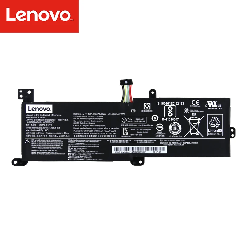 Аккумулятор для ноутбука lenovo 5000 5000-15 L16S2PB2 L16C2PB2 2ICP6/55/90 планшет L16L2PB2