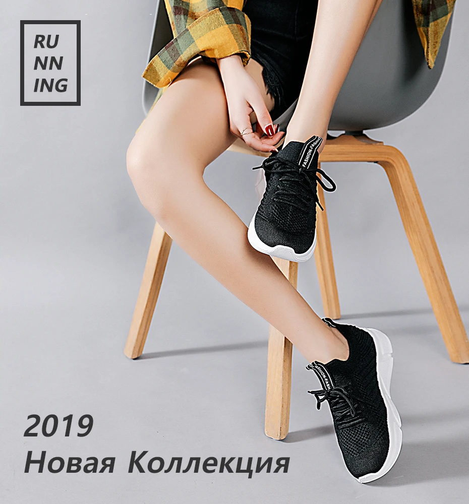 GOGC женские кроссовки на платформе; женская обувь на плоской подошве; женские слипоны; Женская Белая обувь; спортивная обувь; Повседневная обувь; обувь для бега; G682