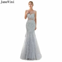 janevini luxury long bridesmaid dresses with feathers scoop neck tulle beaded crystal backless elegant mermaid prom party gowns