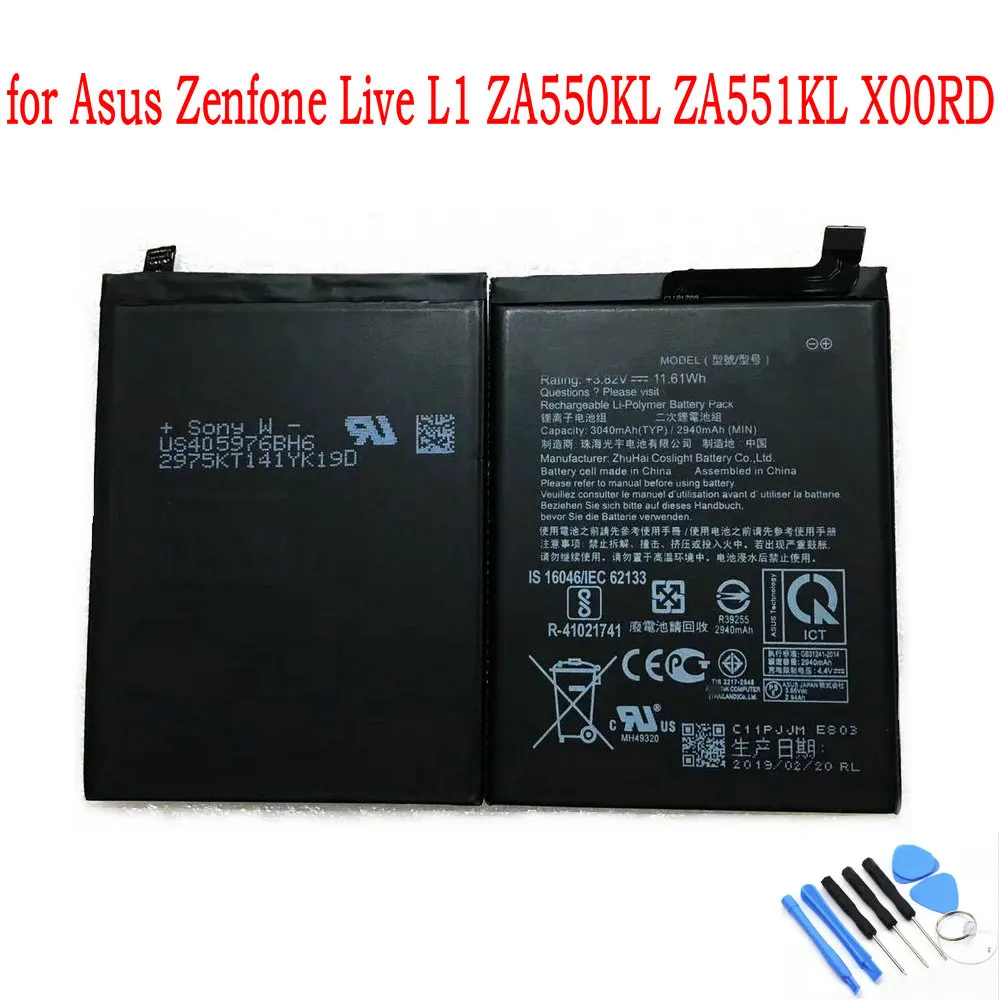 100% Новый оригинальный аккумулятор 3000 мАч для Asus Zenfone Live L1 ZA550KL ZA551KL X00RD мобильный