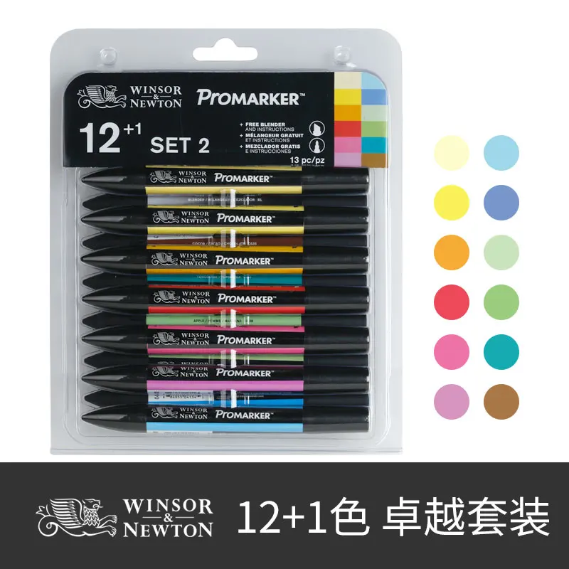 13pc pro marker WINSOR& NEWTON двойной наконечник на спиртовой основе Promarkers двухсторонняя тонкая/наклонная ручка для художественного маркера для художников принадлежности для рисования - Цвет: 13pc pro marker