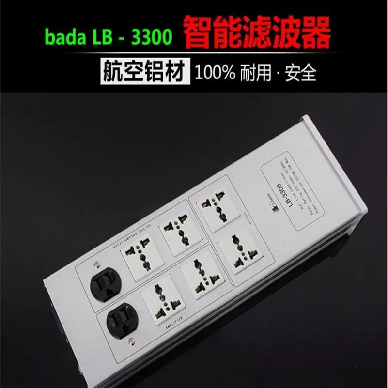 Bada LB-3300 сетевой фильтр для очистки звука | Обустройство дома