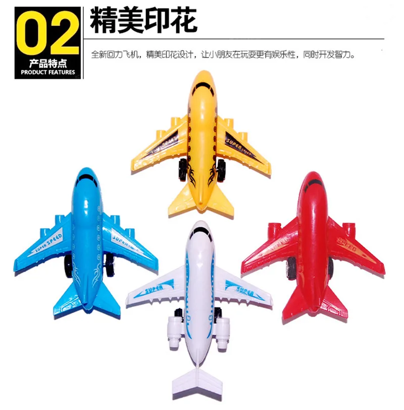 4pcs/lot MINI Airways Plane Model Aircraft Airplane Toy for friend boy children Birthday Gifts Present Free Shipping |