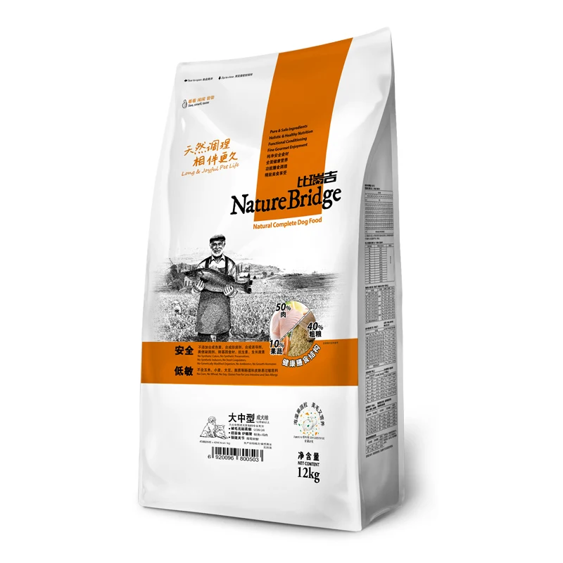 Биксеноновая Ruiji биодобавки средний собаки взрослых корм для собак средней длины