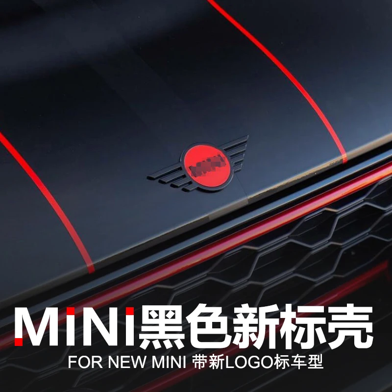 Фирменная Новинка ABS Материал черный Цвет крышка с эмблемой для LCI Facelift mini cooper F56 F55 F54 F60 F57(2 шт./компл
