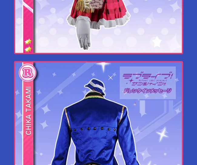 Вечерние платья для косплея Lovelive sunshine Aqours Happy train You/Riko/Mari/Kanan/Yoshiko/Ruby/Dia/Kunikida/Chika
