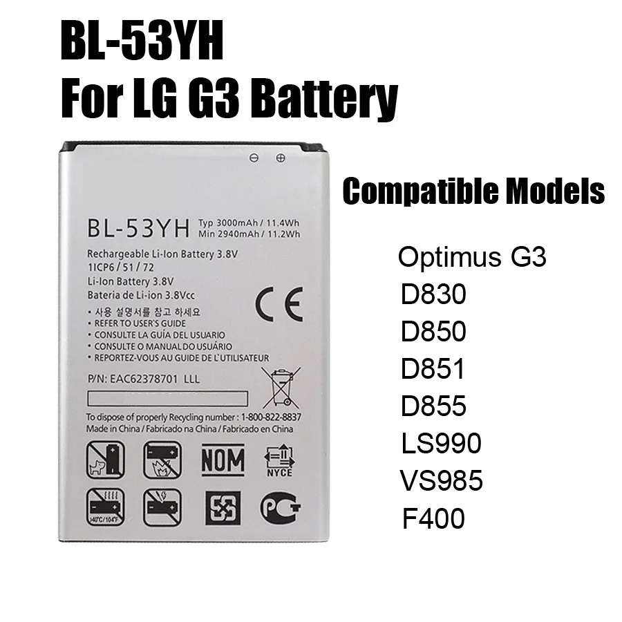 PINZHENG телефон Батарея для LG G3 G4 G5 V10 V20 Батарея BL-53YH BL-51YF BL-42D1F BL-45B1F BL-44E1F батареи