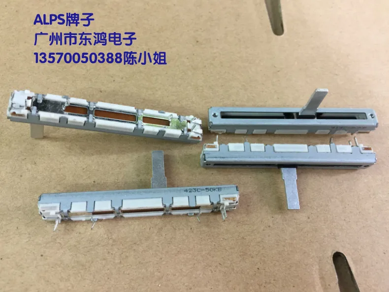 1 шт. бренд alps 6 см раздвижной потенциометр одна ось B50K длина 15 мм|alps slide potentiometer|alps