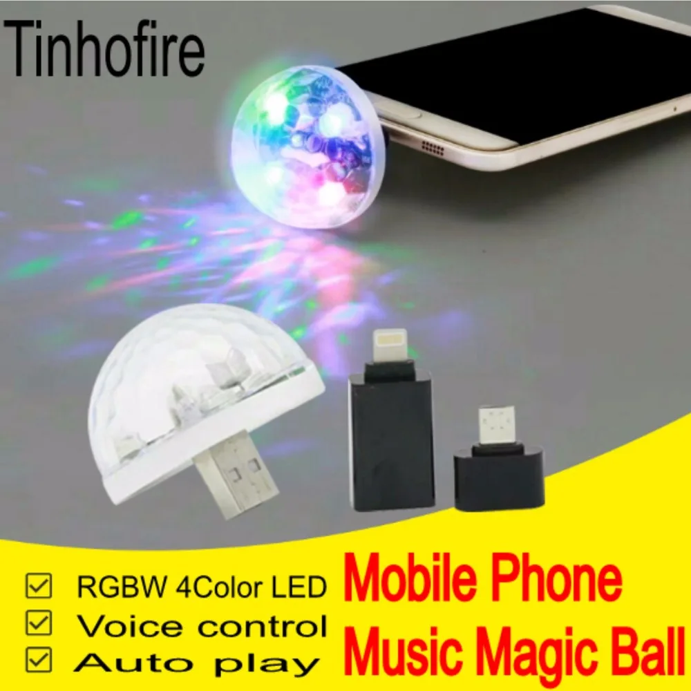 Миниатюрный USB светильник RGBW светодиодный хрустальный Волшебный шар сценический