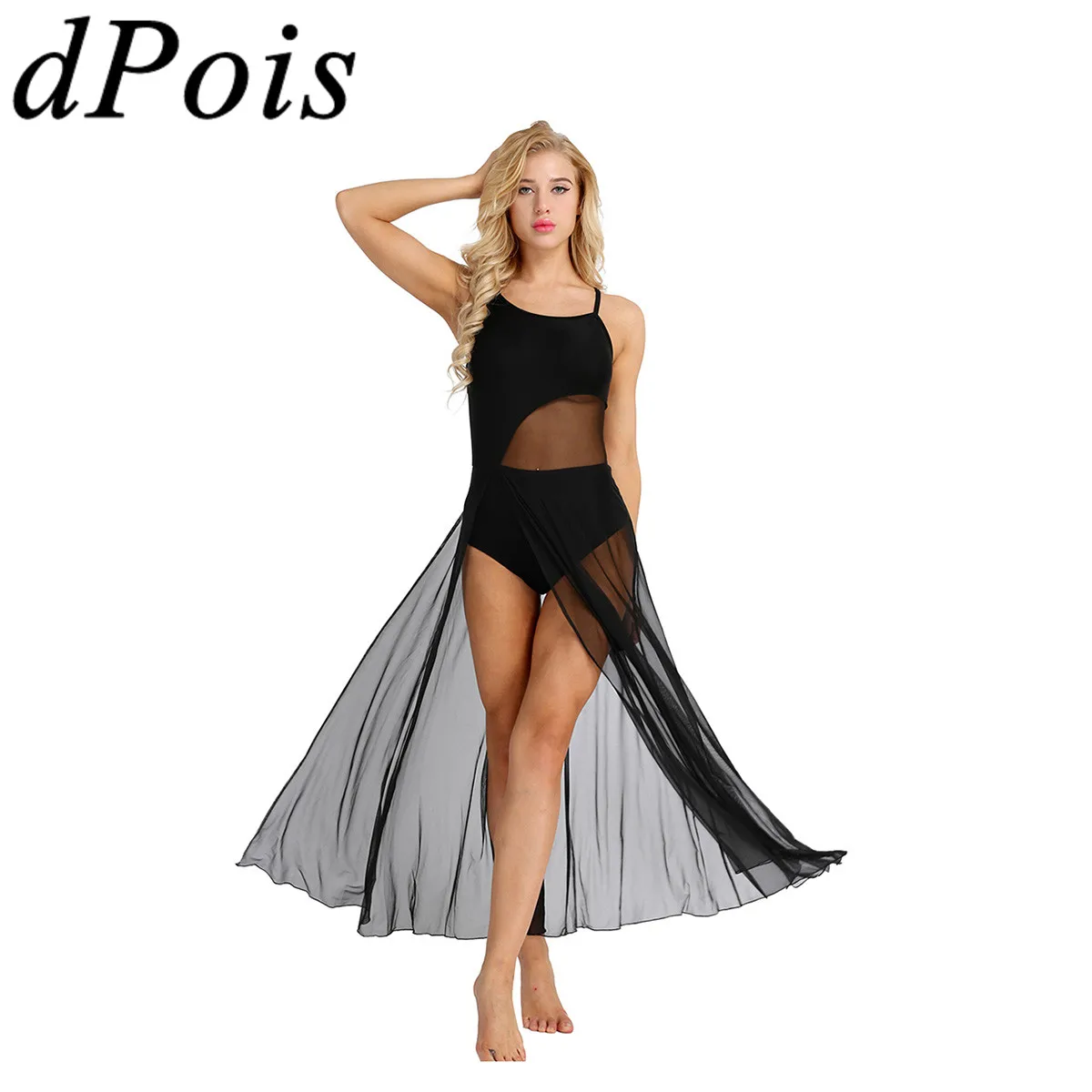 Женское балетное платье для взрослых балерины современные костюмы лирических