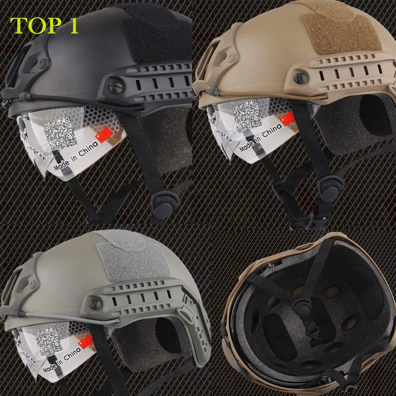 Высококачественный Быстрый Шлем с защитными очками защитные шлемы для улицы