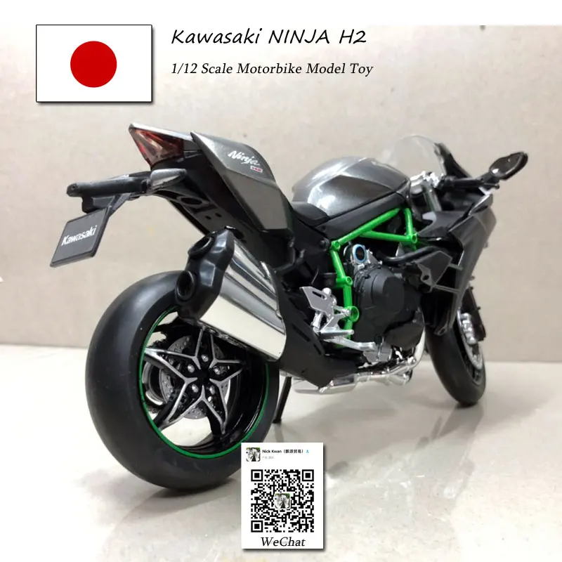 24 шт./лот оптовая продажа модель мотоцикла JOYCITY масштаба 1/12 KAWASAKI NINJA/H2
