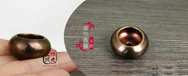 Медный для благовоний благовония Джосс Стик мини башня сандаловое дерево печь