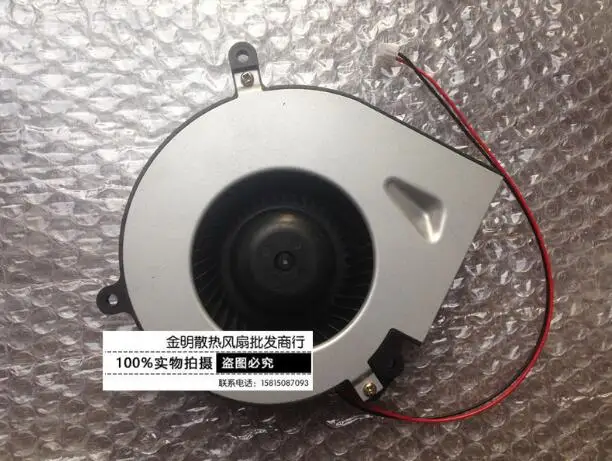 Оригинальный SCBD24H4-993 12032 0.42A 10W 2-проводной турбинный вентилятор