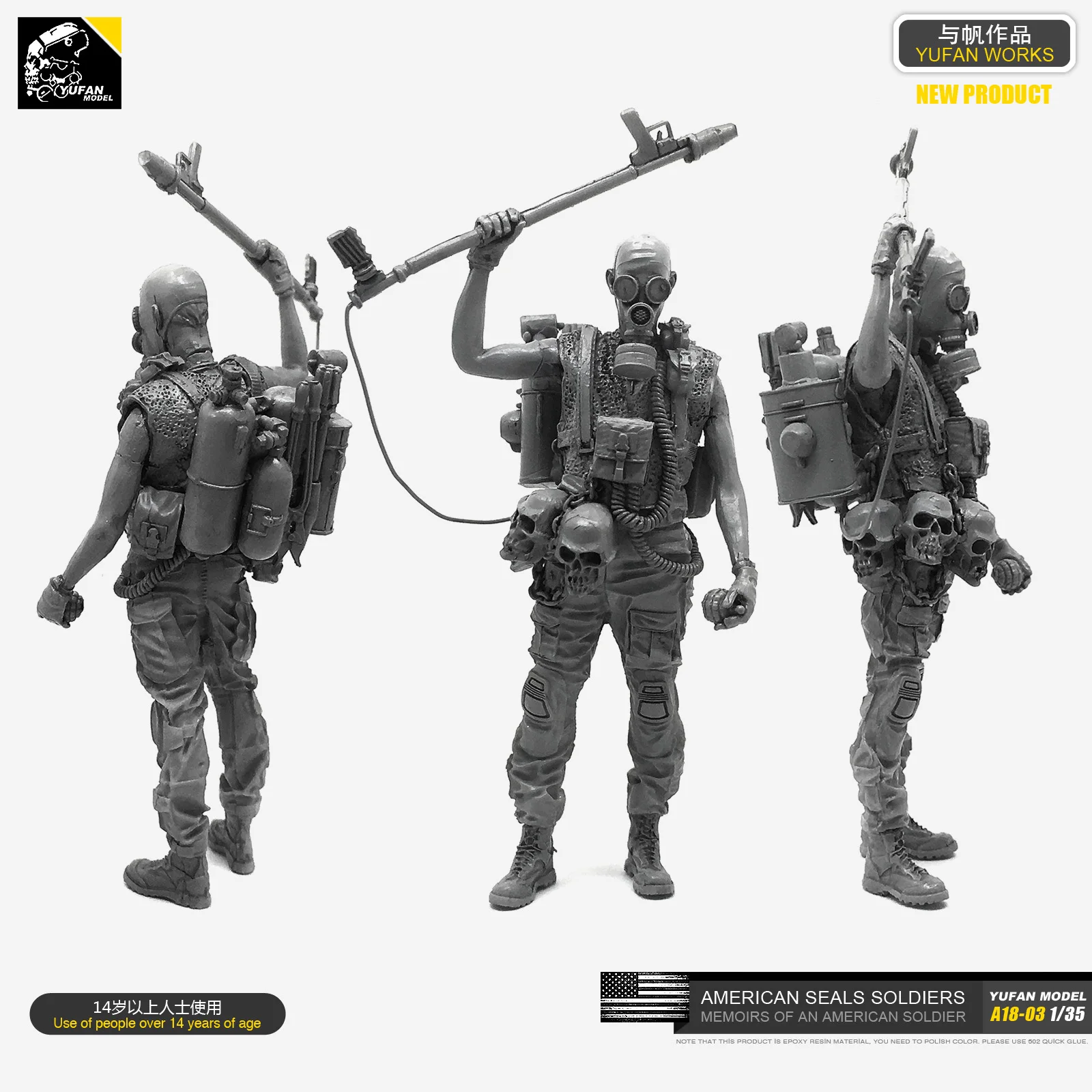 Модель солдата из смолы 1/35 (Судный день Мстителей Q10)|Наборы для сборки моделей| |