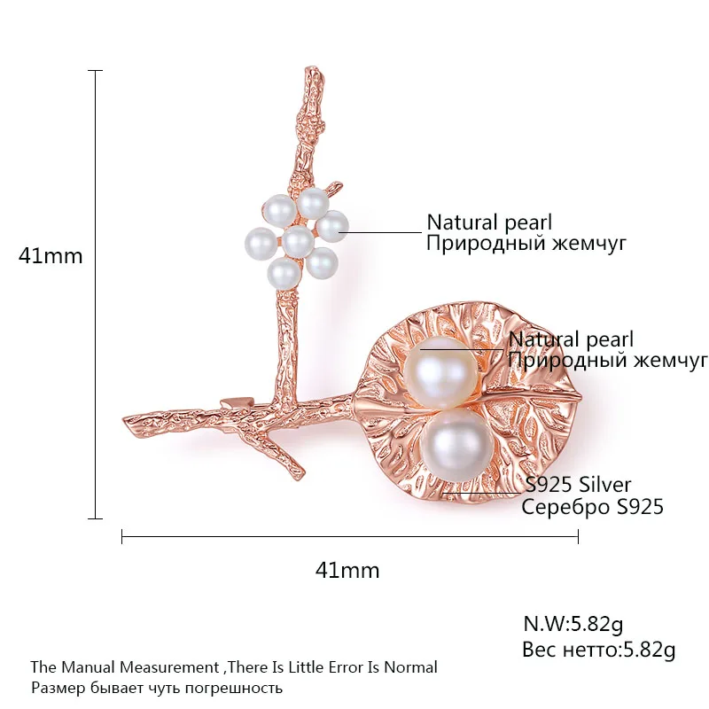 CZCITY Rose Gold Color Luxury Beautiful Plants Natural Pearl Brooches for Women Fashion Bohemian Pins Brooch Jewelry Summer Gift | Украшения