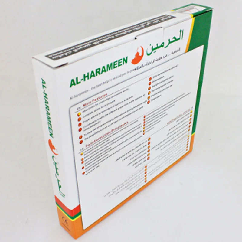 Мусульманские azan настенные часы молитвенные Мусульманский Коран с большим