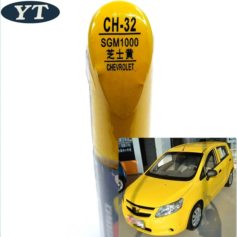 Авторучка для ремонта автомобильных царапин авторучка желтого цвета Chevrolet Cruze SAIL