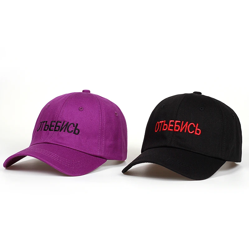 Бренд русские буквы очень горячая Snapback кепка хлопок Бейсболка для мужчин женщин Хип Хоп шляпа папы костяная Garros