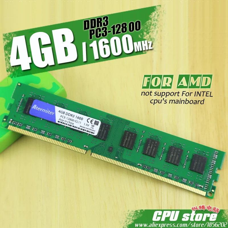 Atermiter DDR3 2 ГБ/4 ГБ/8 ГБ PC3 1333 1600 1333 МГц 1600 12800 2G 4G 8G для AMD оперативной памяти Memoria модуль настольных компьютеров