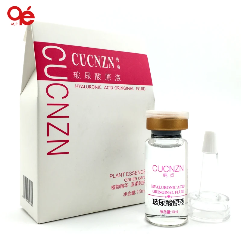 Чистая жидкость с гиалуроновой кислотой 10 мл увлажняющий масляный замок невесты