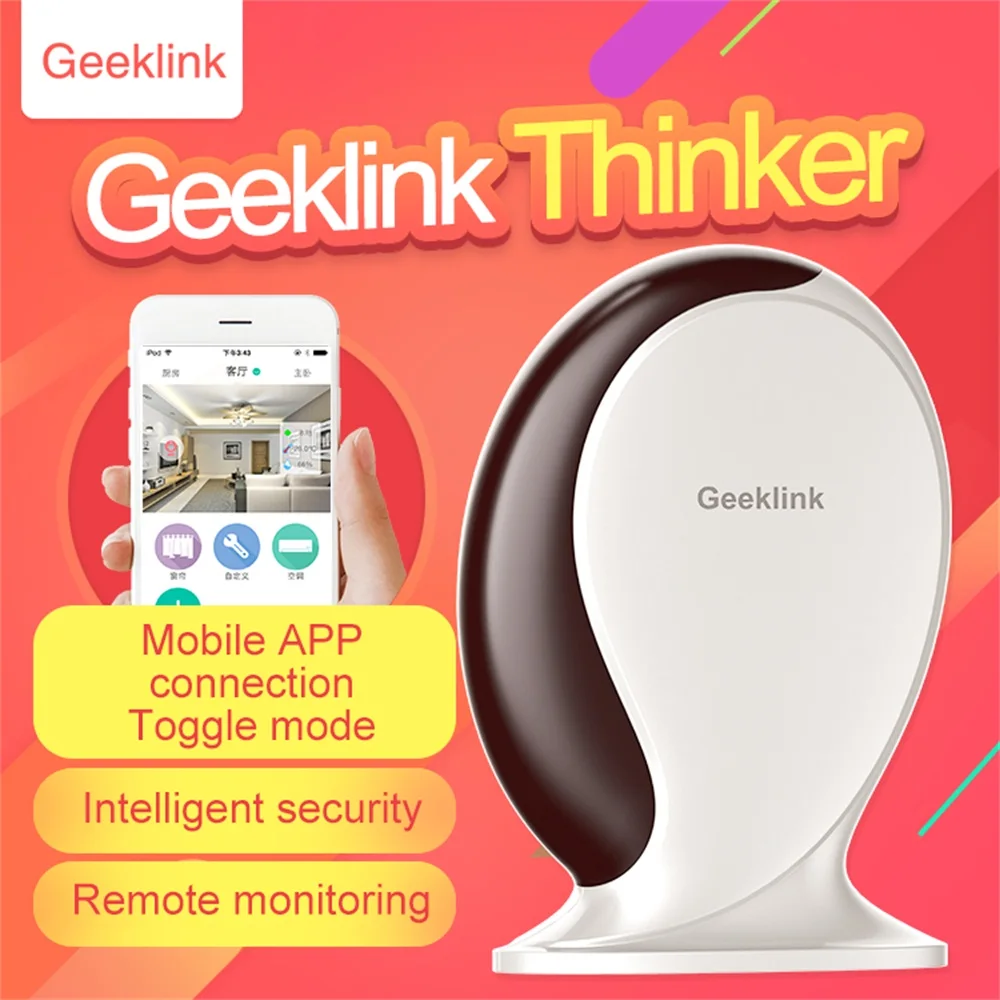 Geeklink умный дом истончик хост 1080P Веб камера Domotica для Alexa Google Home Tmall Автоматизация Elf