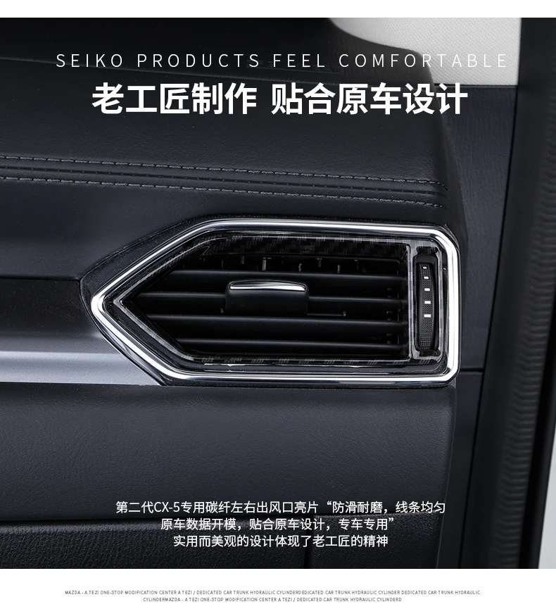 Для Mazda CX5 CX-5 2017 2018 ABS Chrome Interni боковой Air Vent Coperchio ди Uscita Modanature Accessori 2 | Автомобили и