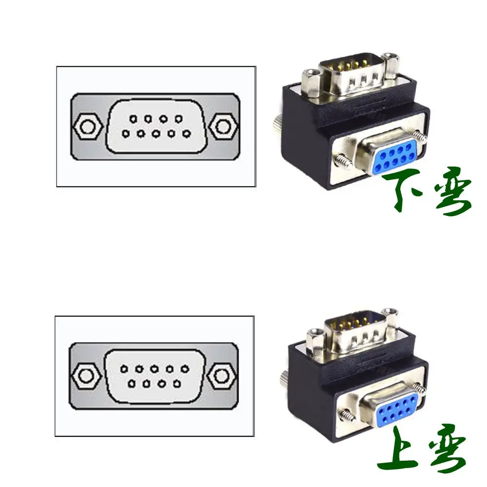 Новый RS232 DB9Pin модуль последовательного преобразования head штекер гнездо DB9