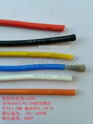 

Free shipping 5meter 12AWG RED/UL special soft silicone wire / / 680 shares / high temperature wire / 680 super soft core
