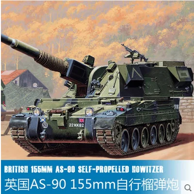 Сборная модель труба 1/35 UK AS-90 155 мм Танк игрушки | Игрушки и хобби