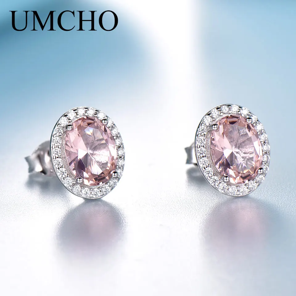 Женские сережки гвоздики UMCHO из стерлингового серебра 925 пробы с розовым сапфиром