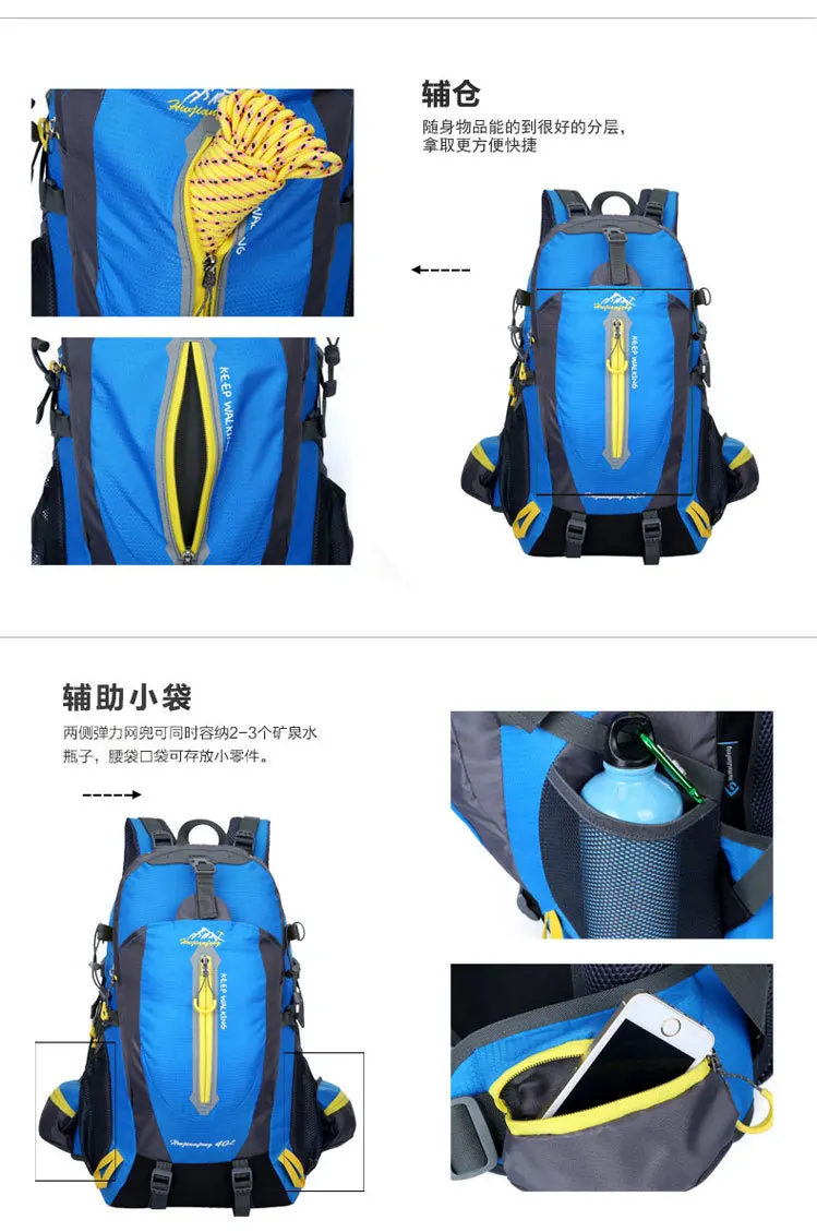 Новинка модные мужские и женские рюкзаки большой 40л Водонепроницаемый