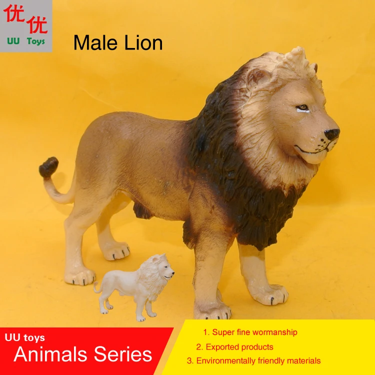 

Hot toys: New Lion Simulation model Animals kids toys children educational props