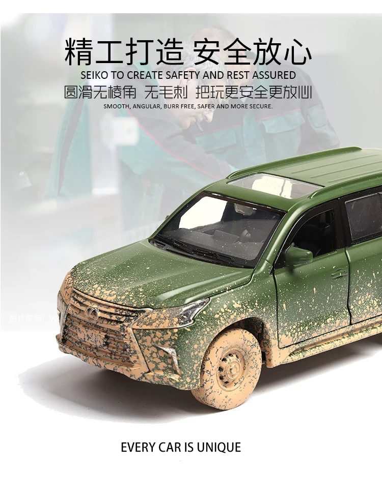 1:32 Diecasts модель автомобиля внедорожник внедорожная почвенная версия LX570 Автомобиль светильник звуковые сплавные транспортные средства игрушки для детей Подарки для детей мальчик