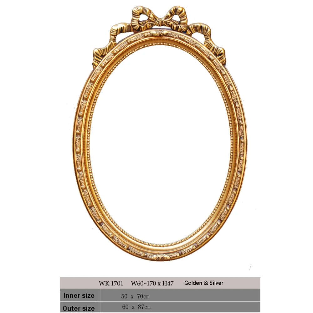 Современное готовое искусственное украшение для ванной комнаты|mirror frame|frame frameframes