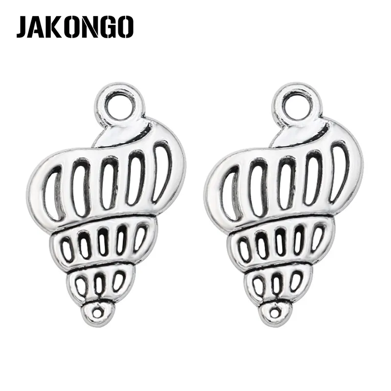 JAKONGO антикварные посеребренные ракушки для изготовления ювелирных изделий Морская жизнь Подвеска DIY