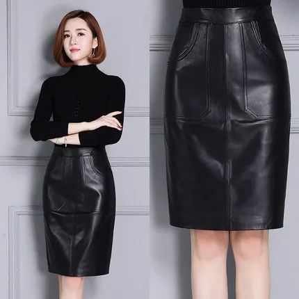 Tao Ting Li Na Long High Waist Wrap Hip Leather Skirt 18K99