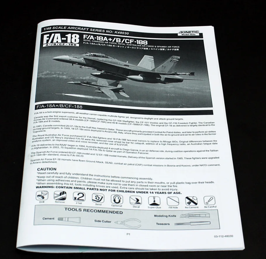 Набор Kinetic 1/48 F/A 18A +/B/CF 188 королевские австралийские ВВС испанские ВВС|Наборы для