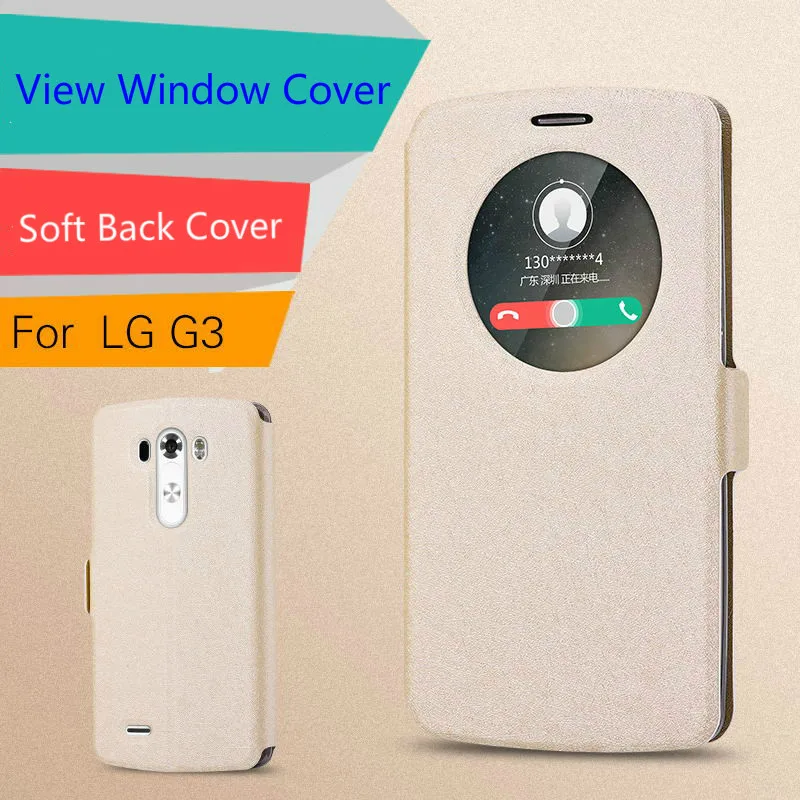 Кожаный чехол с окошком для экрана LG G3 G4 мягкая сумка роскошный флип D855 D850 / H818 H815