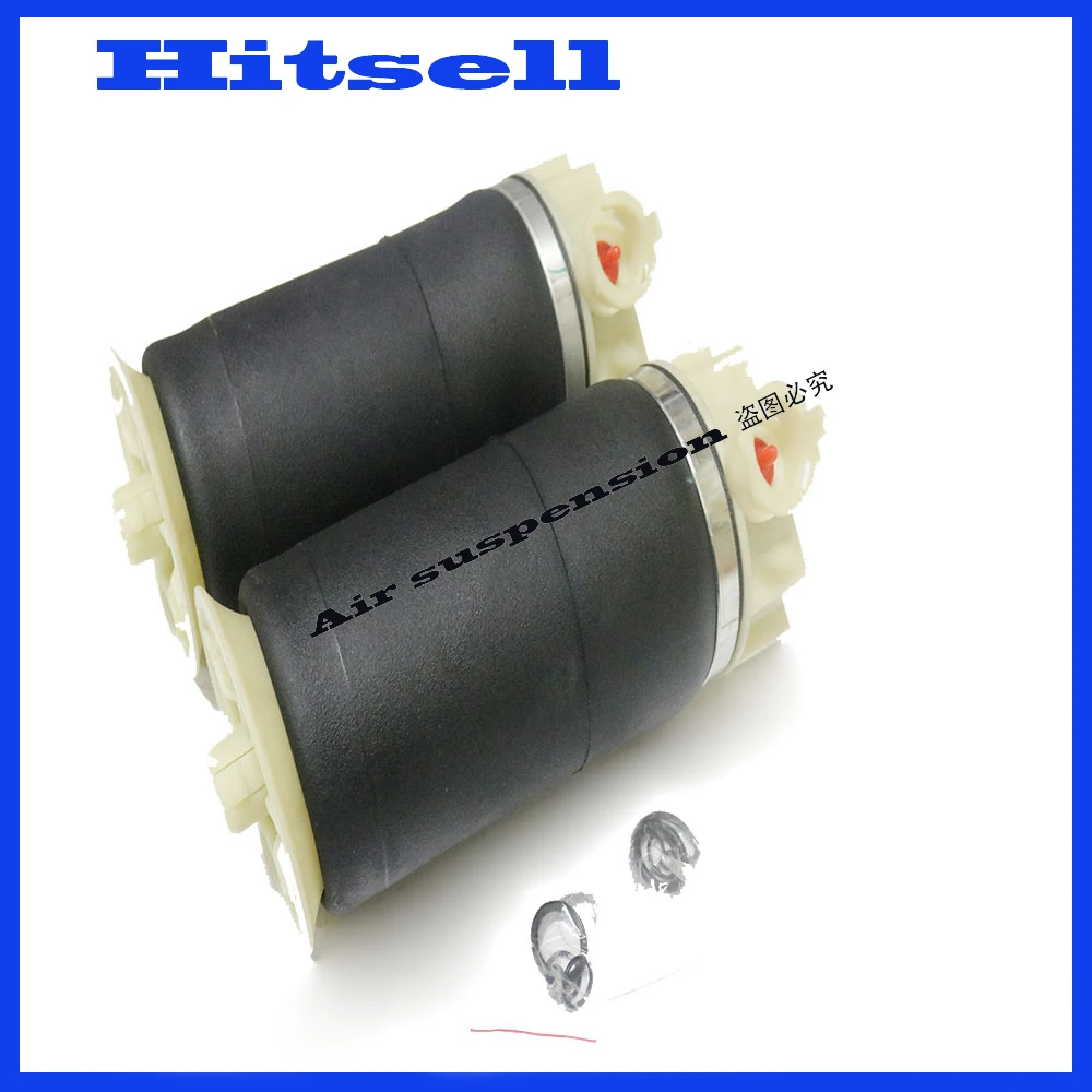 2 шт. Новый чехол для задней пневматической пружины Ford Windstar 3U2Z5580GA 1F2Z4A013AA 1F2Z4A053AA