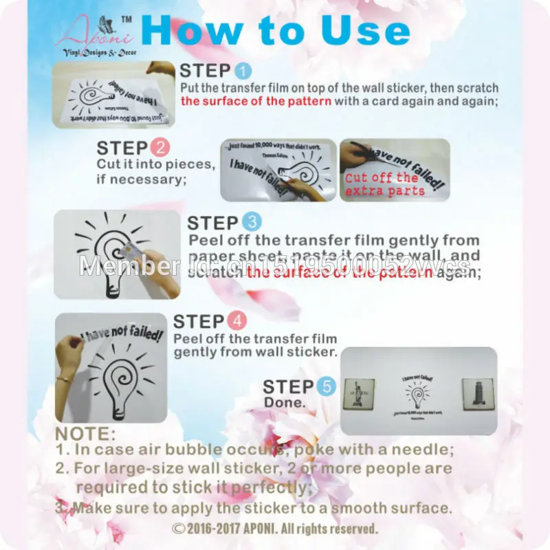 Вдохновляющие цитаты Вчера-история настенные наклейки мотивационные обои для