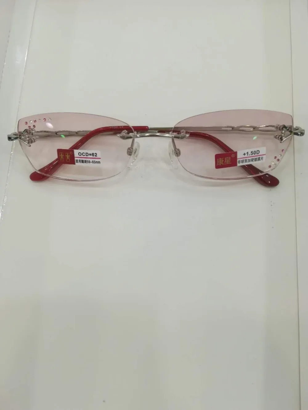 Женские элегантные очки для чтения с розовыми линзами антибликовые женские без