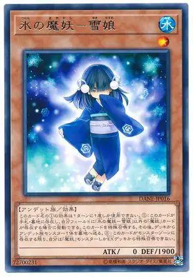 Yu Gi Oh R серебряное слово Радуга погода узор 1008 японская карточная Классическая карточная коллекционная карточка - Цвет: Синий