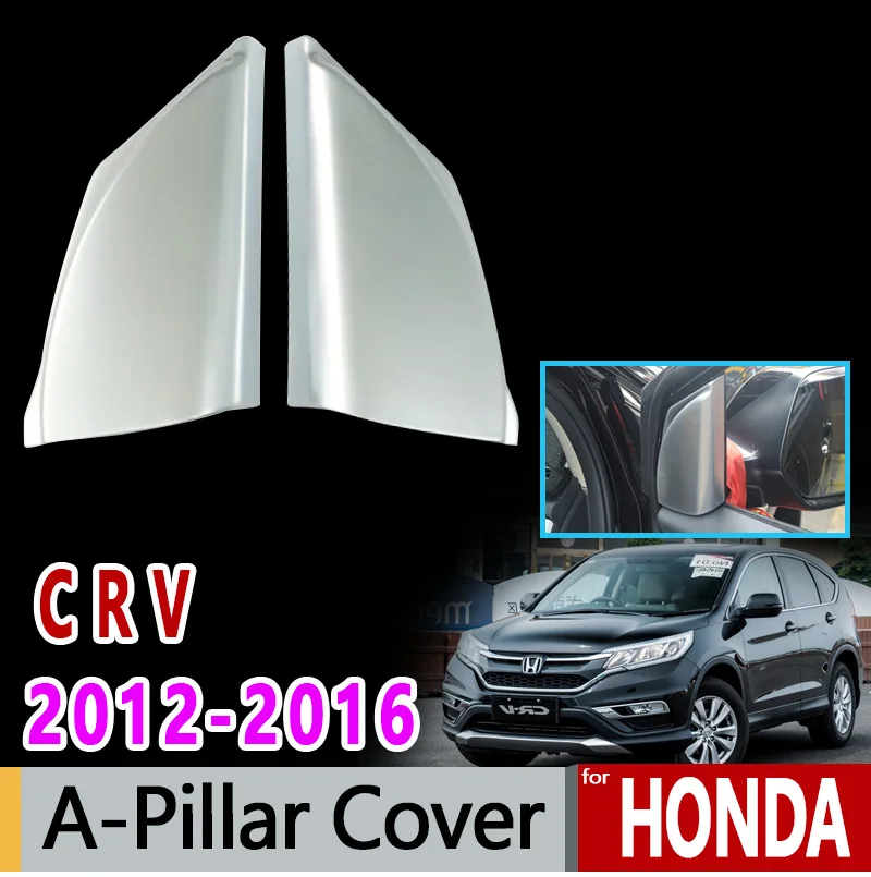 Для Honda CRV CR V 2012 2013 2014 2015 2016 хром a столб крышка высокого качества аксессуары