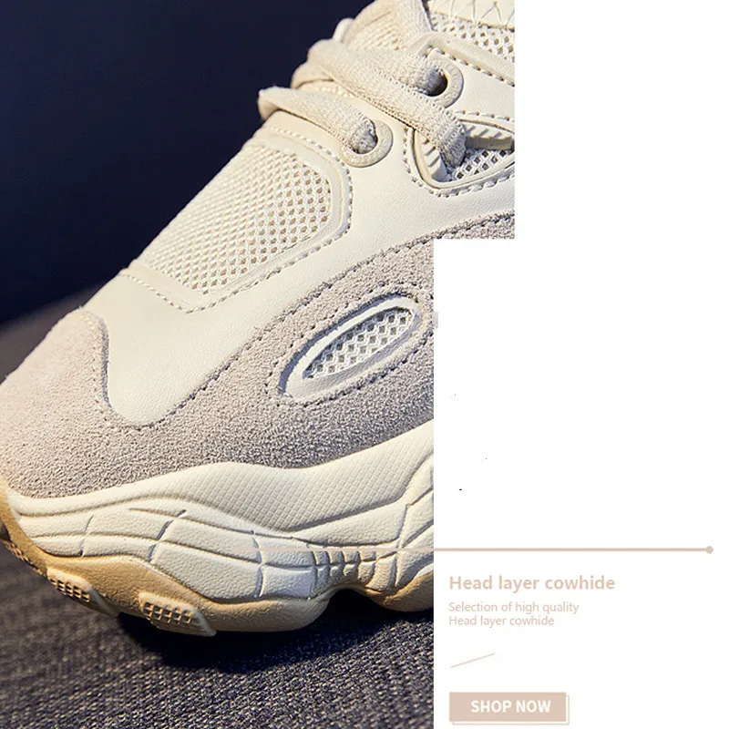 Женская обувь на толстой подошве для папы кроссовки платформе спортивные